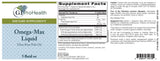 Omega-Max Liquid